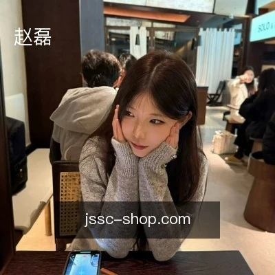 赵磊