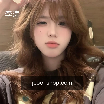 李涛